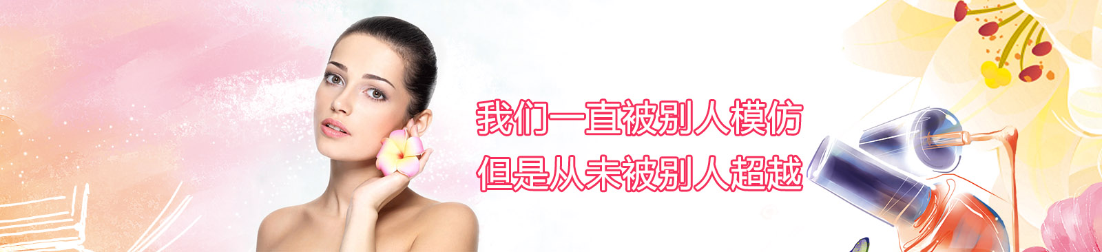 &#20843;&#25106;&#20307;&#32946;&#40;&#20013;&#22269;&#41;&#23448;&#26041;&#32593;&#31449;&#45;&#30331;&#24405;&#20837;&#21475;
