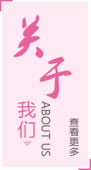 &#20843;&#25106;&#20307;&#32946;&#40;&#20013;&#22269;&#41;&#23448;&#26041;&#32593;&#31449;&#45;&#30331;&#24405;&#20837;&#21475;