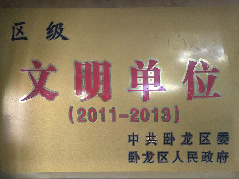 &#20843;&#25106;&#20307;&#32946;&#40;&#20013;&#22269;&#41;&#23448;&#26041;&#32593;&#31449;&#45;&#30331;&#24405;&#20837;&#21475;