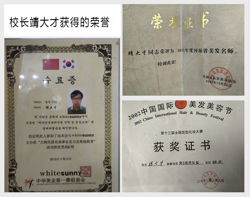 &#20843;&#25106;&#20307;&#32946;&#40;&#20013;&#22269;&#41;&#23448;&#26041;&#32593;&#31449;&#45;&#30331;&#24405;&#20837;&#21475;