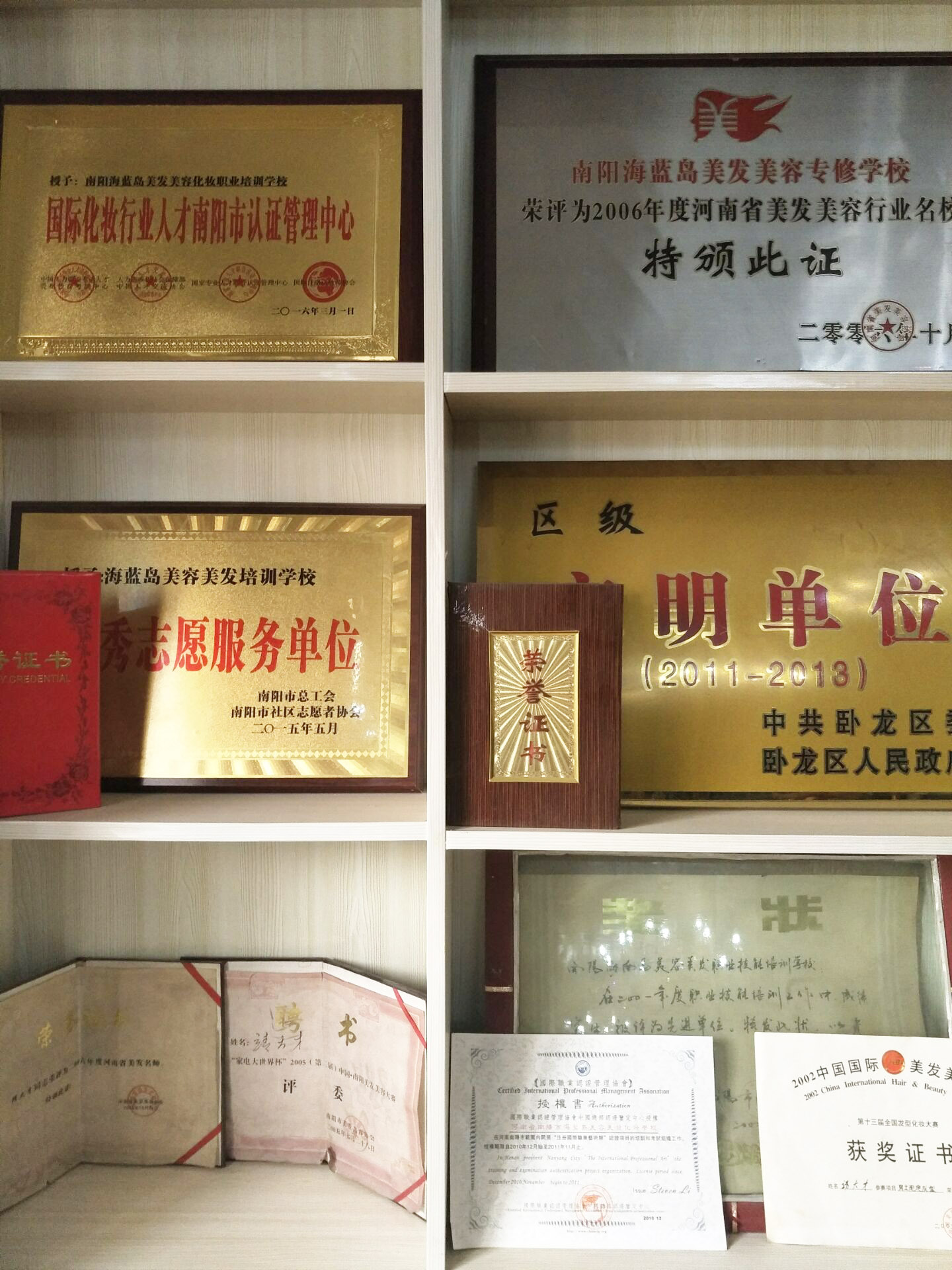 &#20843;&#25106;&#20307;&#32946;&#40;&#20013;&#22269;&#41;&#23448;&#26041;&#32593;&#31449;&#45;&#30331;&#24405;&#20837;&#21475;