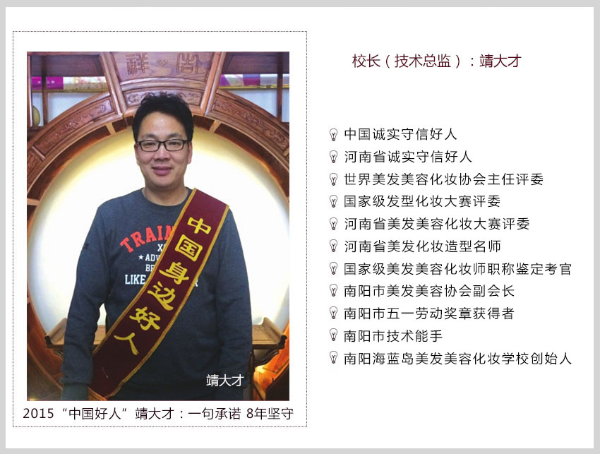 &#20843;&#25106;&#20307;&#32946;&#40;&#20013;&#22269;&#41;&#23448;&#26041;&#32593;&#31449;&#45;&#30331;&#24405;&#20837;&#21475;